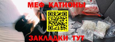 наркотики Лесосибирск
