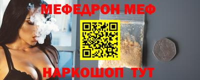наркотики Лесосибирск