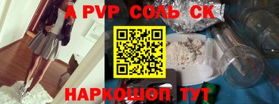 mix Малоярославец