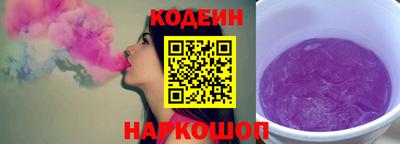 герыч Ликино-Дулёво