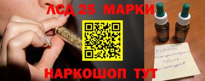 mix Малоярославец