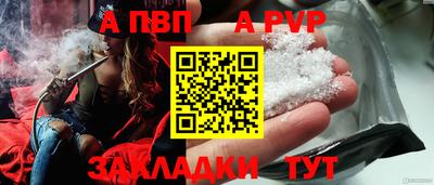 наркотики Лесосибирск