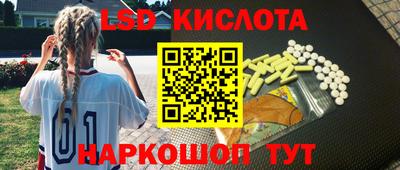 герыч Ликино-Дулёво
