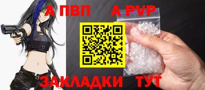 mix Малоярославец