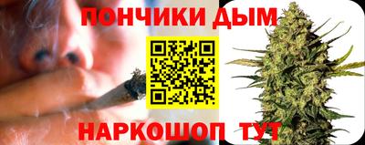 герыч Ликино-Дулёво
