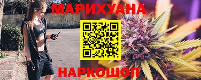 герыч Ликино-Дулёво