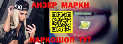 мдма Малгобек