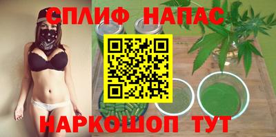 прущий лед Владикавказ