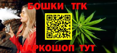 мдма Малгобек