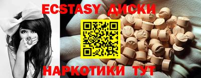герыч Ликино-Дулёво