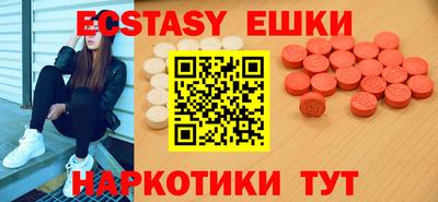 кокаин Владимир