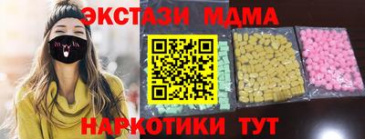 соль ск Ливны