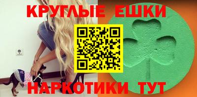 mix Малоярославец