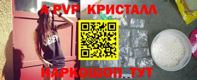 наркотики Лесосибирск