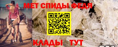 герыч Ликино-Дулёво