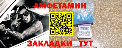 герыч Ликино-Дулёво