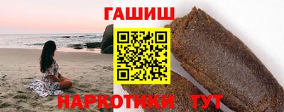 мдма Малгобек
