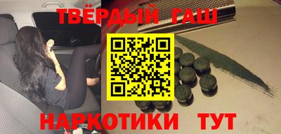эйфоретик Мариинск