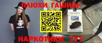 герыч Ликино-Дулёво