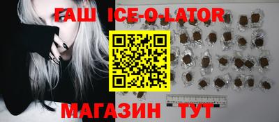 герыч Ликино-Дулёво