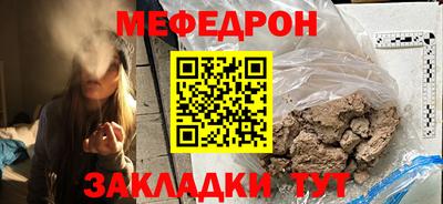 наркотики Лесосибирск