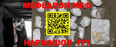 герыч Ликино-Дулёво