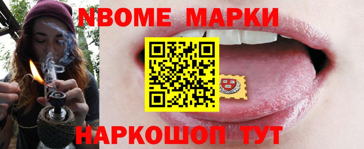 Лсд 25 экстази ecstasy  ЛСД экстази ecstasy  Вход с VPN  LSD-25 экстази  Ирбит 